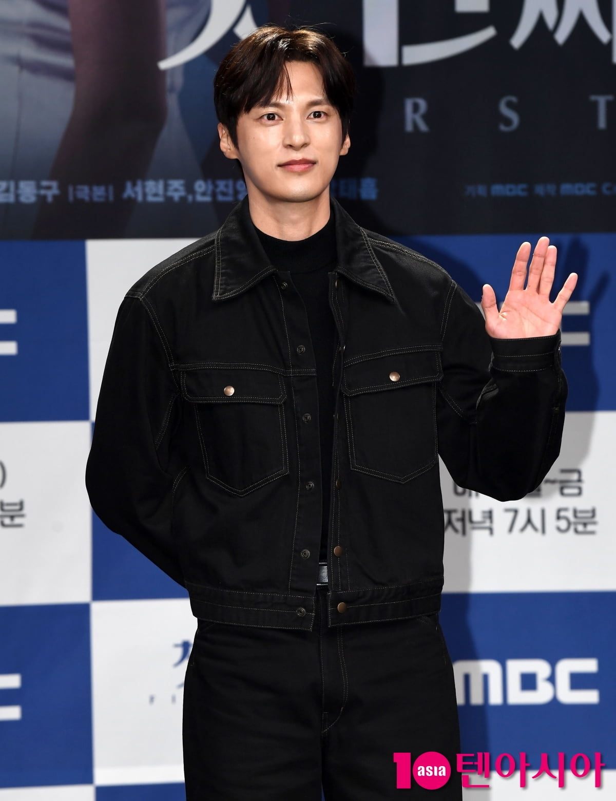 윤선우, 여유로운 새신랑[TEN포토+]