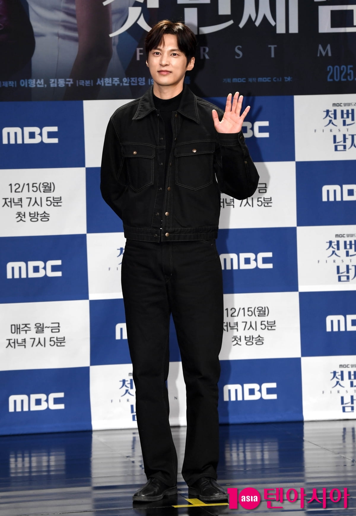 윤선우, 여유로운 새신랑[TEN포토+]