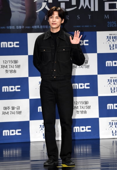 윤선우, 여유로운 새신랑[TEN포토+]