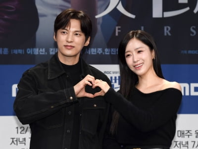 [종합] '기혼' 함은정♥윤선우, 겹경사 터졌다…"시청률 10% 넘으면 MBC 최초로 해외여행 공약" ('첫번째')