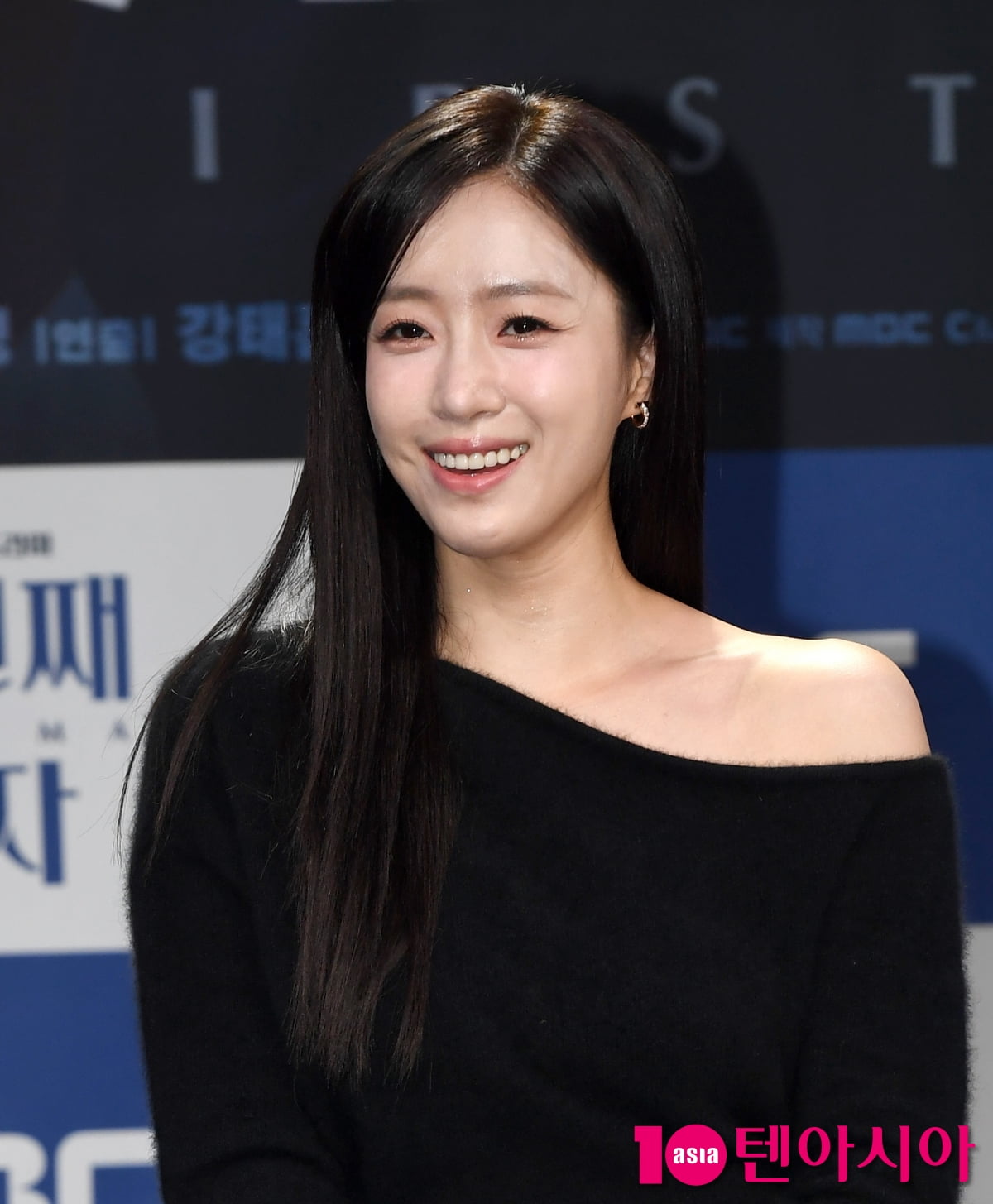 '새댁' 함은정, 결혼후 첫 공식석상[TEN포토+]