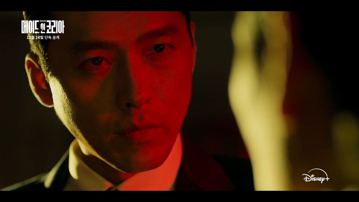 "난 내 선택 책임질 힘 있어"…정우성 마주한 현빈, 날카로운 한 마디('메인코')