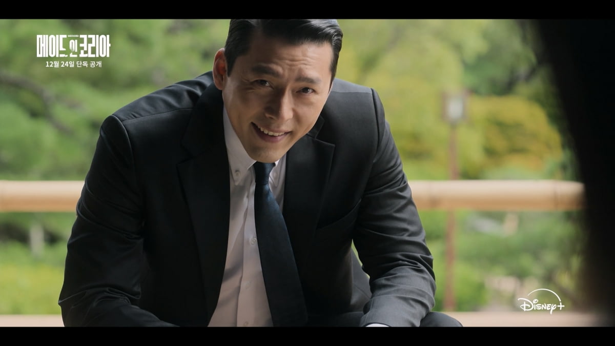 "난 내 선택 책임질 힘 있어"…정우성 마주한 현빈, 날카로운 한 마디('메인코')