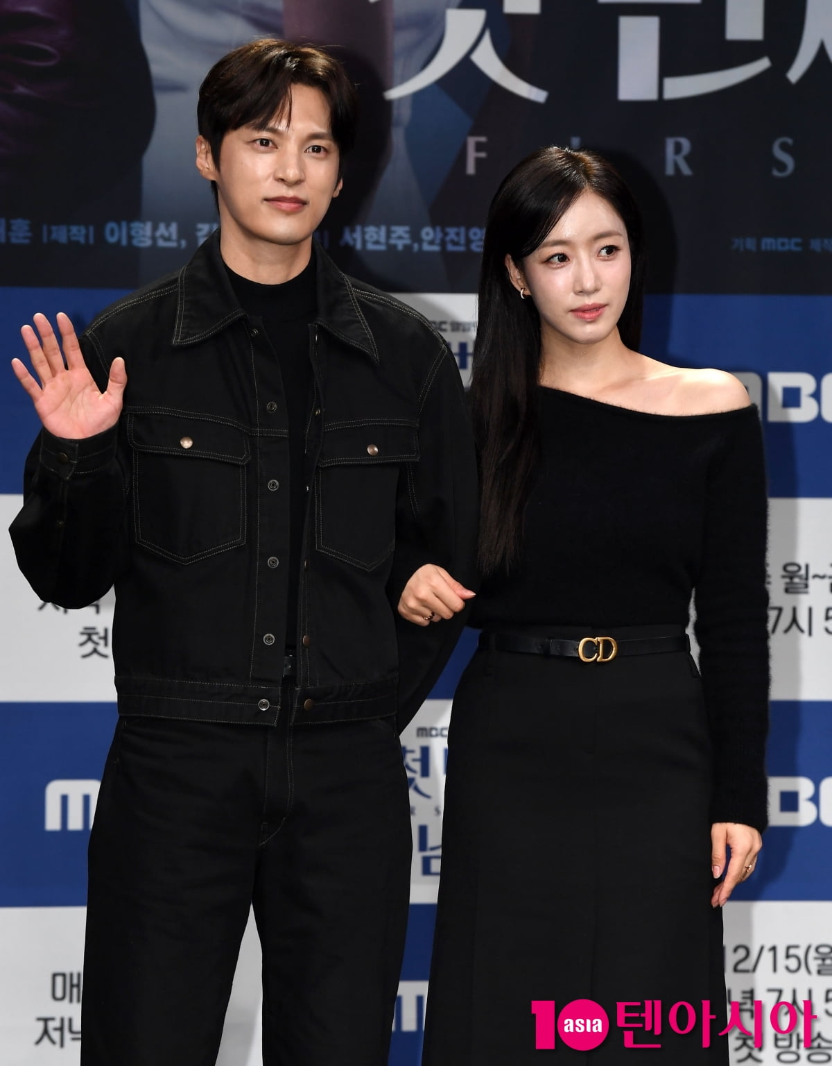 윤선우-함은정, 새신랑과 새댁[TEN포토+]