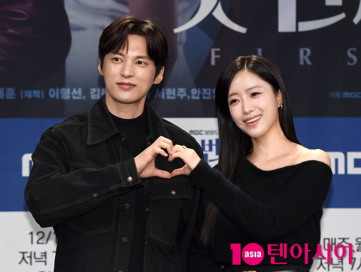 윤선우-함은정, 새신랑과 새댁[TEN포토+]