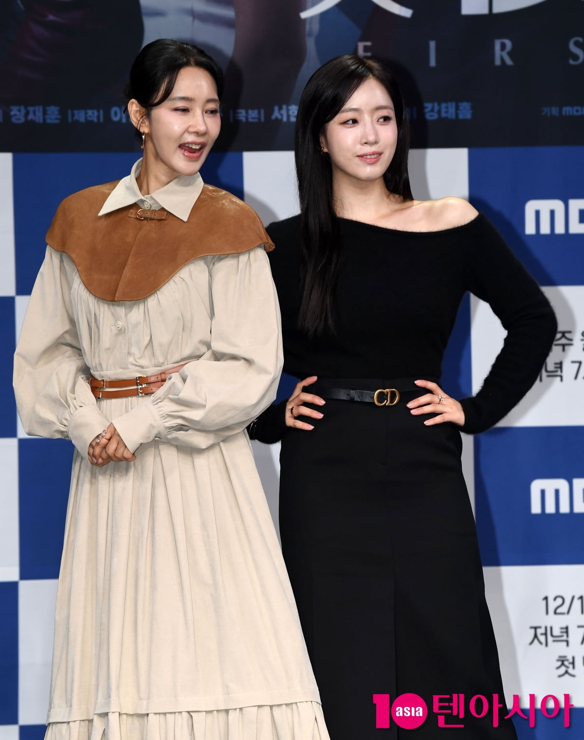 오현경-함은정, 연기 대격돌[TEN포토+]