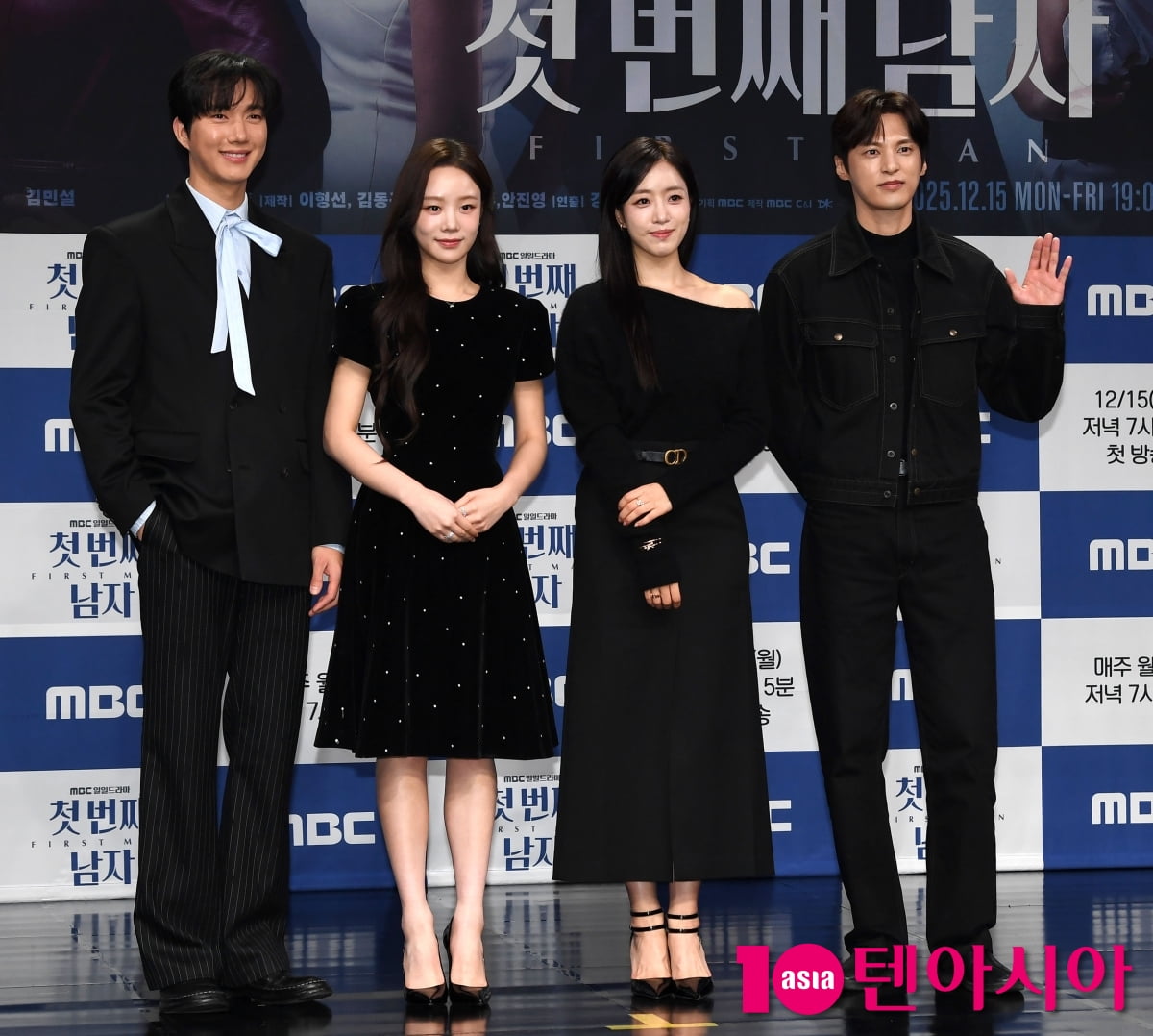 김민설-박건일-윤선우-함은정, 10% 넘어서 해외가자[TEN포토+]