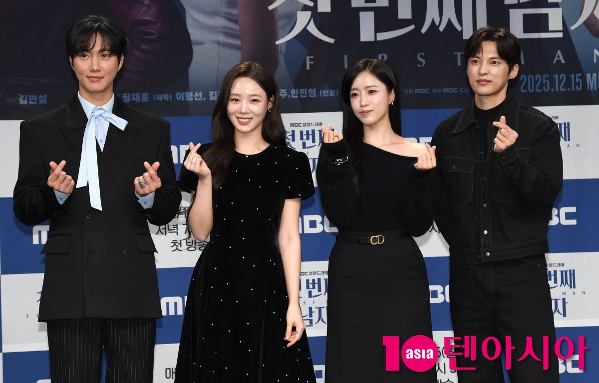 김민설-박건일-윤선우-함은정, 10% 넘어서 해외가자[TEN포토+]