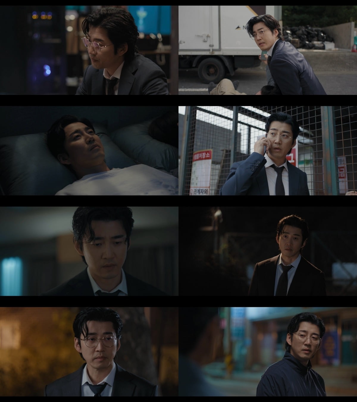 사진제공=지니 TV