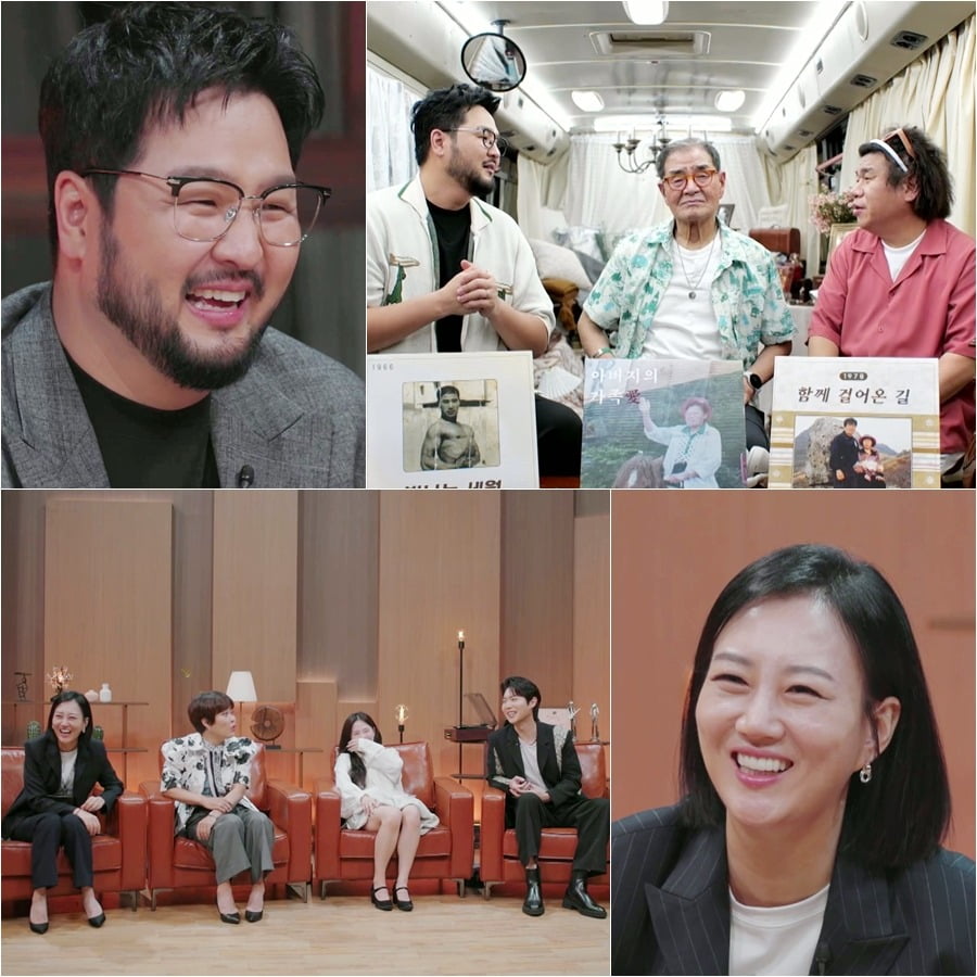 사진제공=MBN '언포게터블 듀엣'