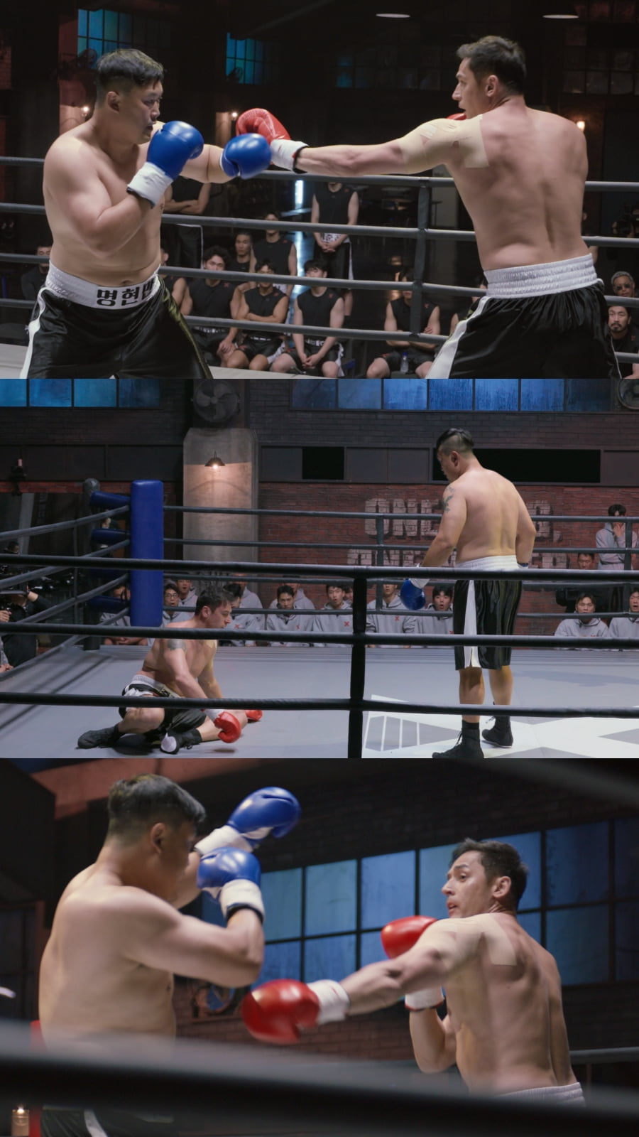 / 사진 출처: tvN  