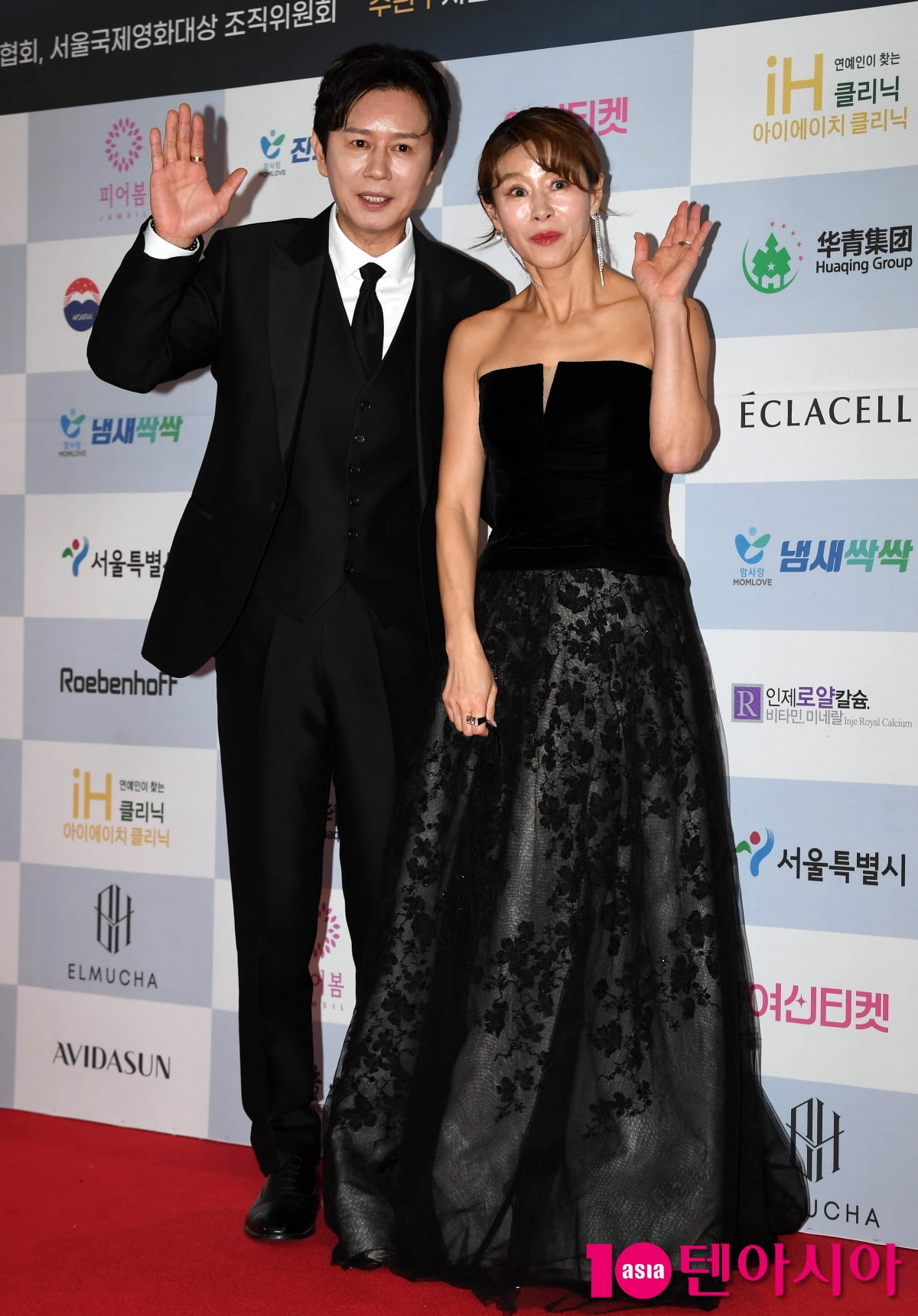 김민종-예지원, 영화 '피렌체' 두 주인공[TEN포토]