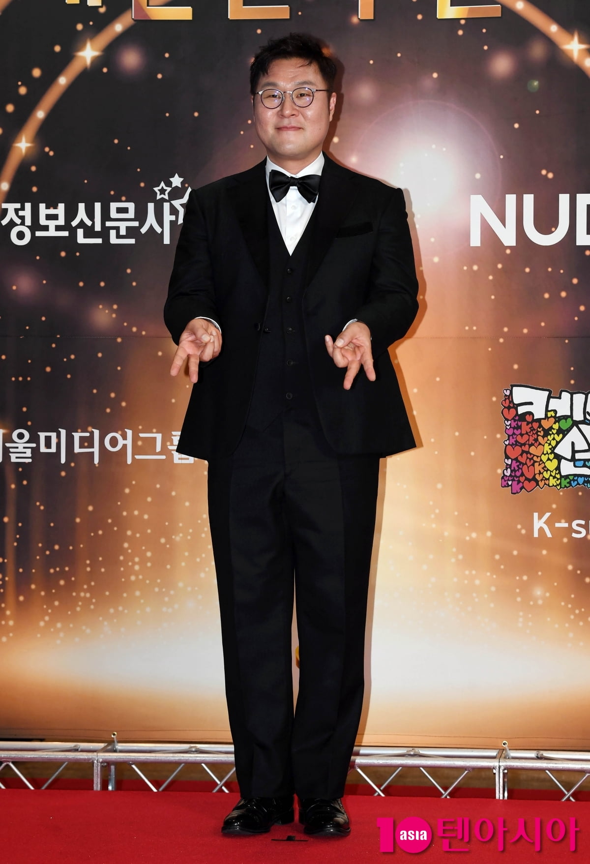 윤경호, 따뜻한 유림핑[TEN포토]