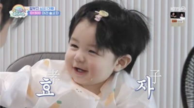 심형탁, '300일' 하루 첫 혼밥…"아빠 한 입 챙겨" 울컥 ('슈돌')