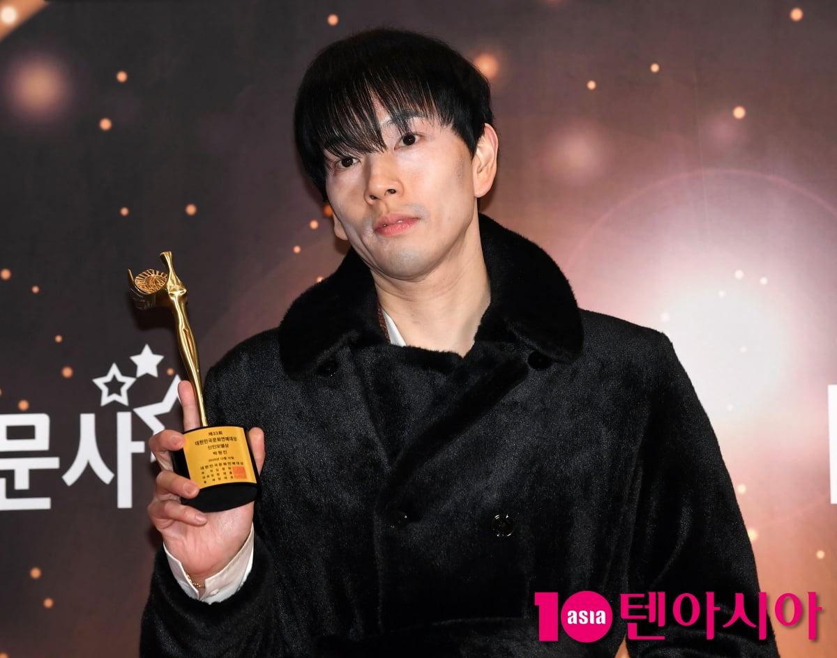 박원진, '신인 모델상' 수상[TEN포토]