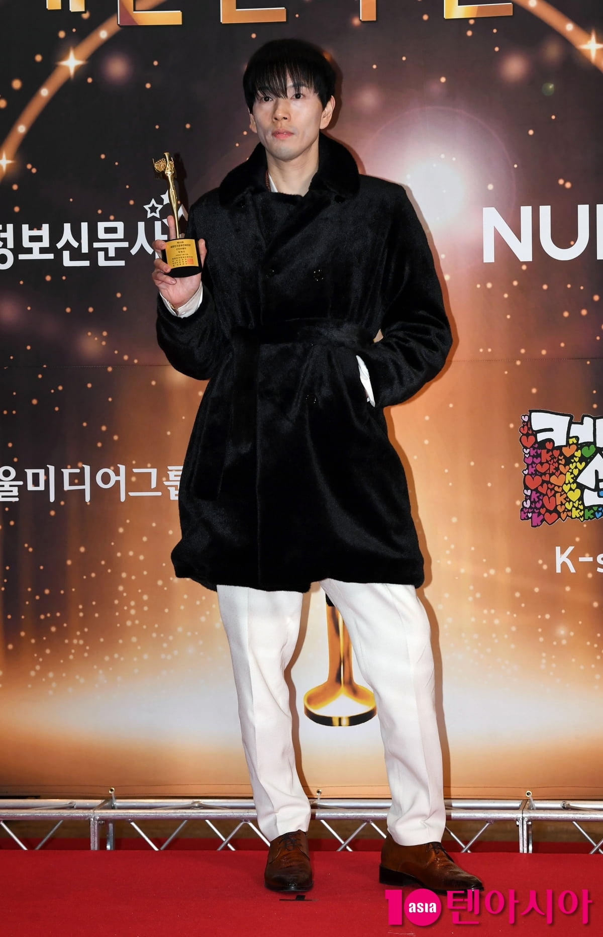 박원진, '신인 모델상' 수상[TEN포토]