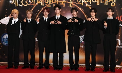 싸이커스, 심쿵 포즈[TEN포토]