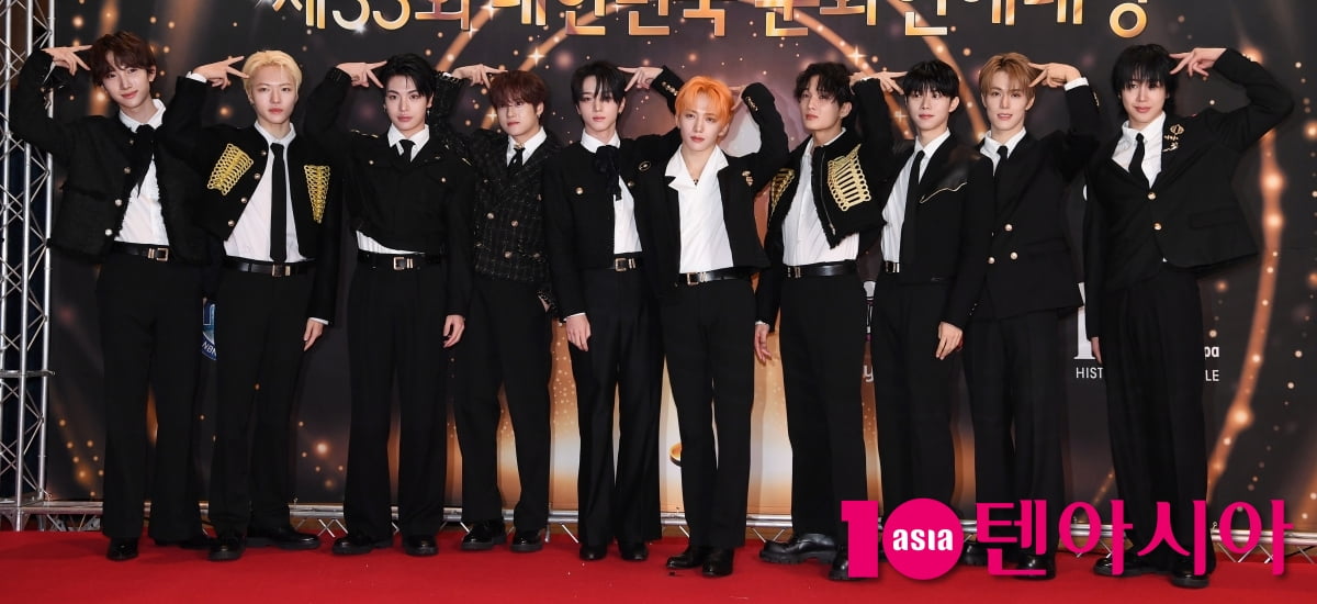 싸이커스, 화려한 포즈[TEN포토]