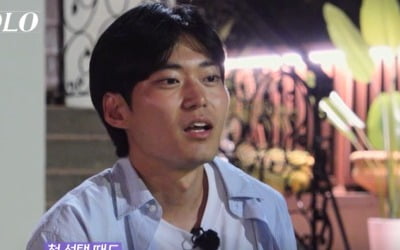 '나는솔로' 극대노 사태 터졌다