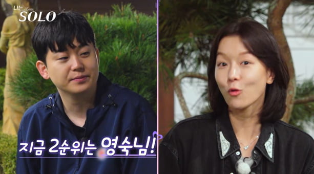 [종합] '나는솔로' 극대노 사태 터졌다…29기 영식은 싸우고 광수는 김칫국 "기분 나빴으면 죄송" 