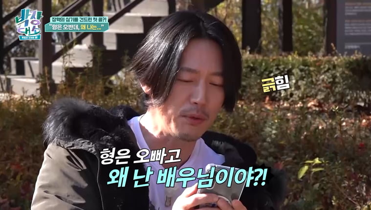 / 사진 제공=채널S, SK브로드밴드