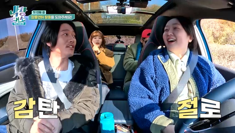 / 사진 제공=채널S, SK브로드밴드