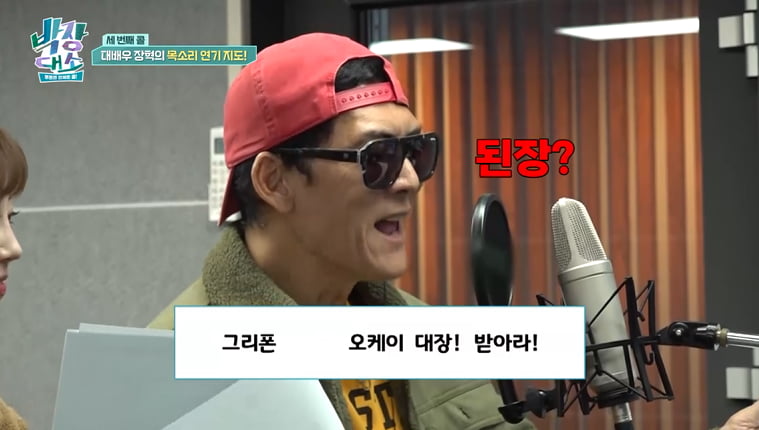 / 사진 제공=채널S, SK브로드밴드