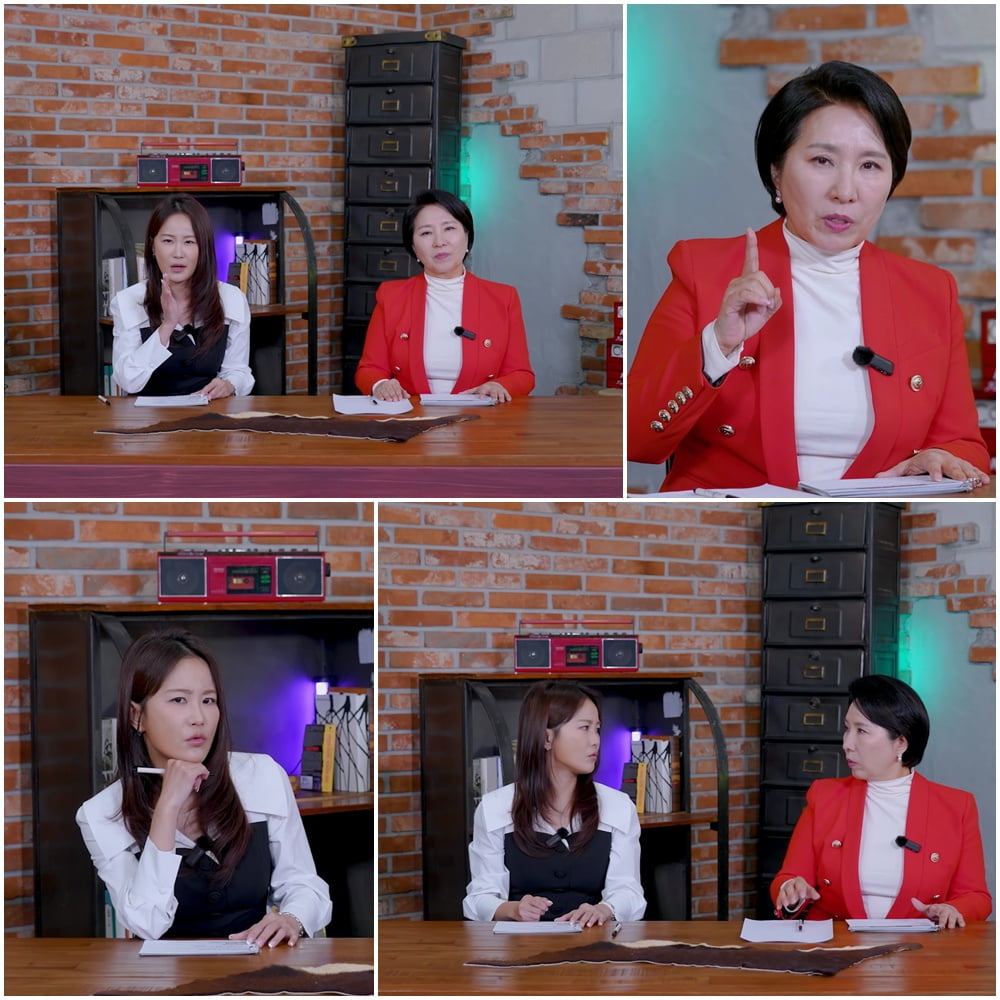 사진 제공=SBS Plus