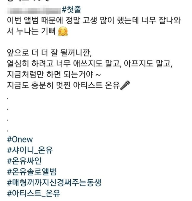 사진= 온라인 커뮤니티