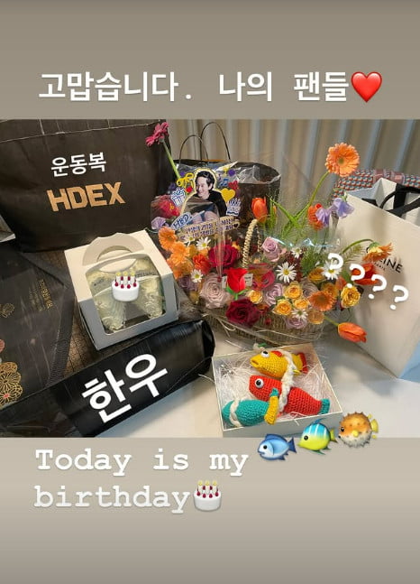 사진=온주완 SNS