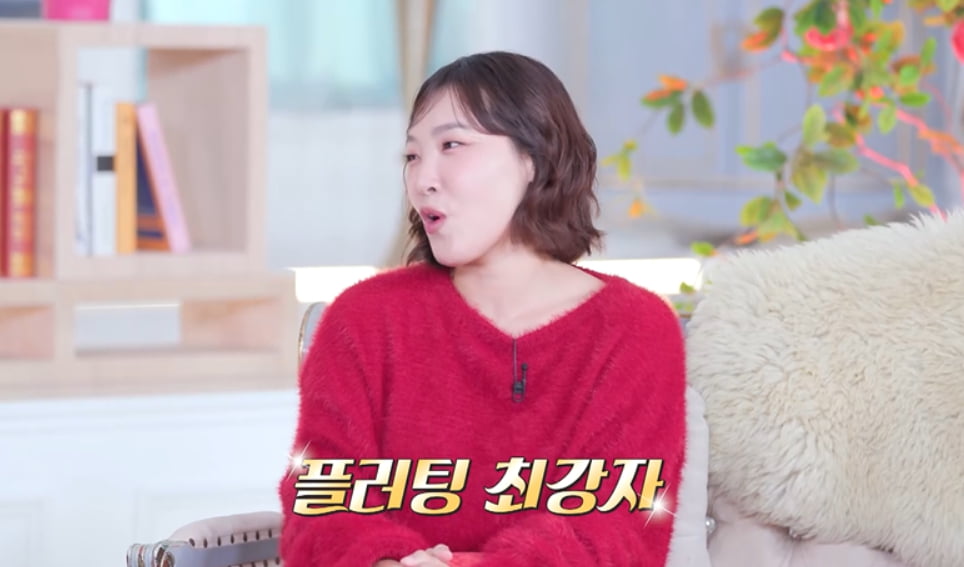 전현무, '공개 열애 2번'인데 또 열애설…"나도 이제 지겨워" 입장 밝혔다('독사과2')