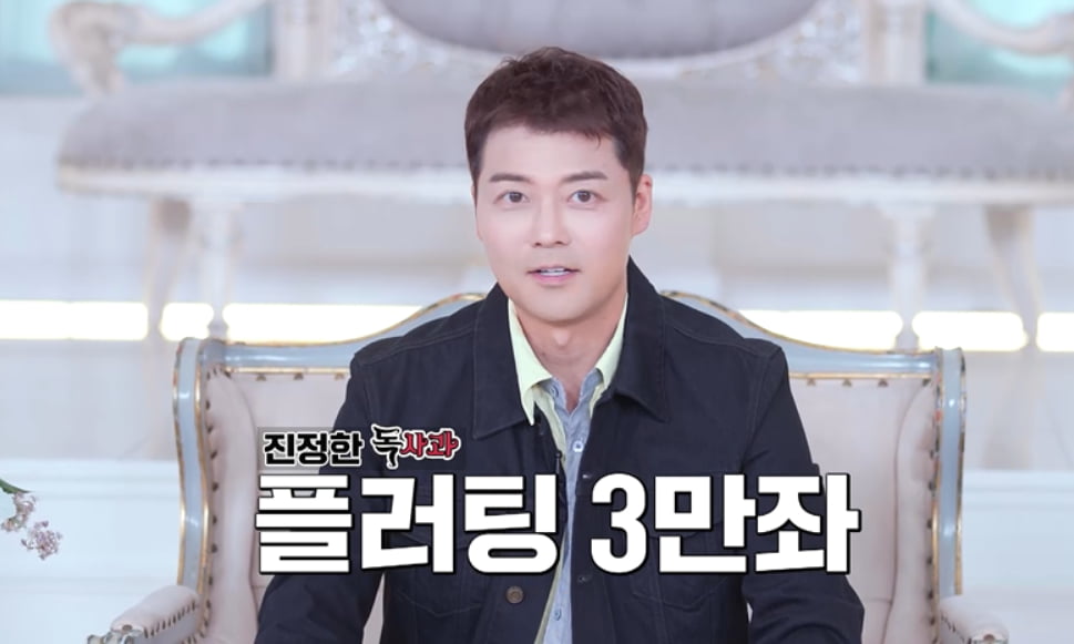 전현무, '공개 열애 2번'인데 또 열애설…"나도 이제 지겨워" 입장 밝혔다('독사과2')