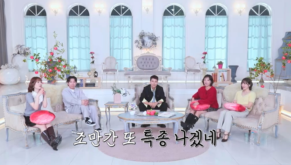 전현무, '공개 열애 2번'인데 또 열애설…"나도 이제 지겨워" 입장 밝혔다('독사과2')