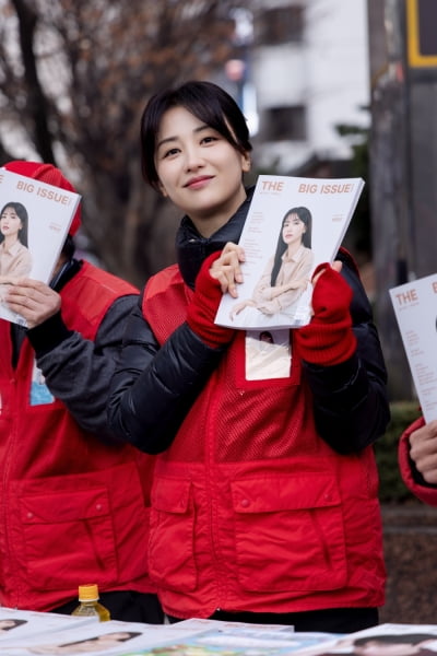 '류수영♥' 박하선, 결혼 9년 차에 깜짝 소식 전했다…'빅이슈' 판매원으로 선행 전파하며 실적 기여