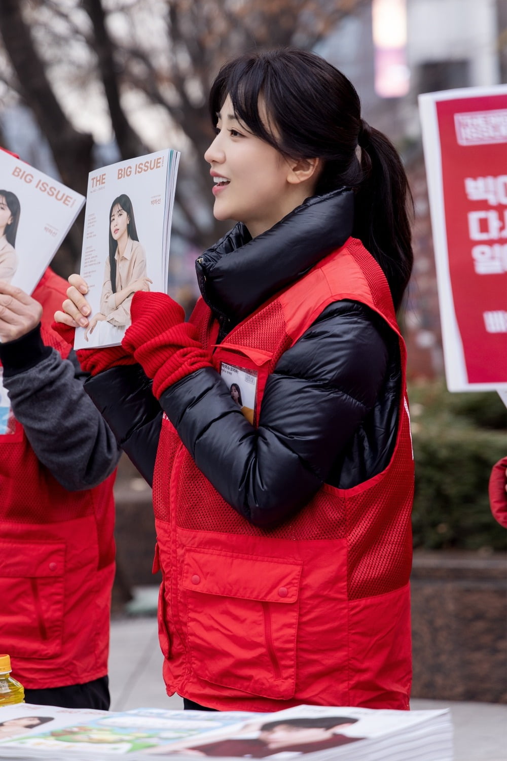 사진=블리츠웨이엔터테인먼트