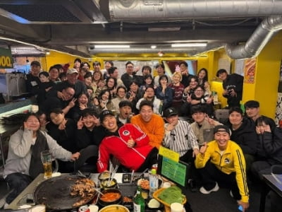 조세호·박나래, 연달아 논란 터졌는데…'개그콘서트' 하하호호 단체 회식 [TEN이슈]