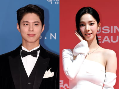 박보검·카리나가 왜 '트롯 올스타전'에…알고 보니 정체는 '뽕면'