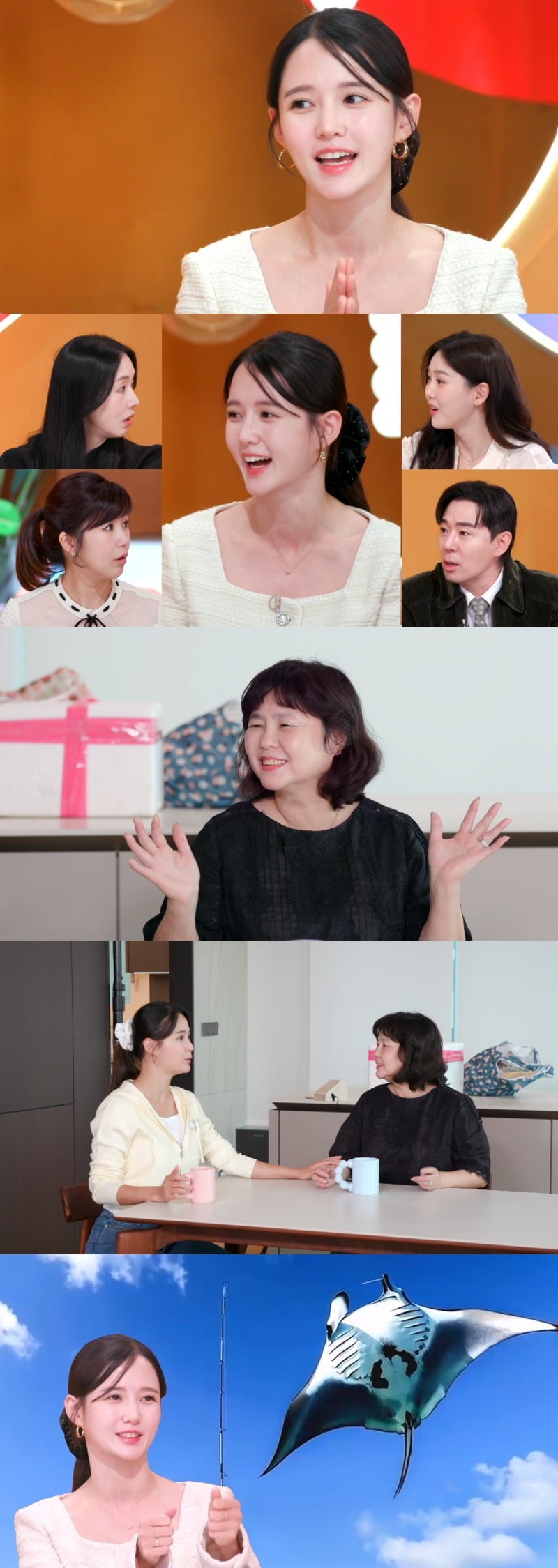 사진제공=KBS2 '신상출시 편스토랑'