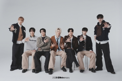 아리아나 그란데도 제쳤다…엔하이픈, 틱톡 연말 결산서 2년 연속 K-팝 보이그룹 정상