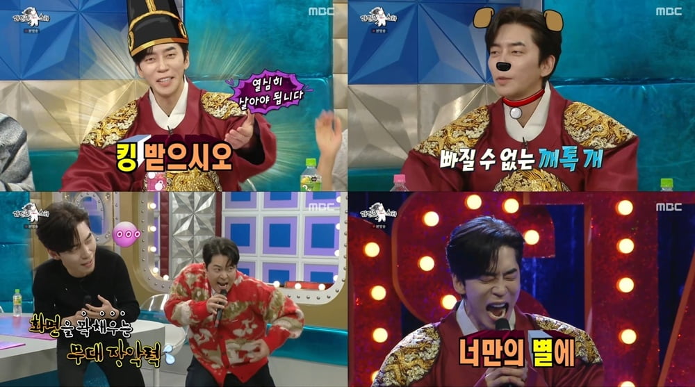 박보검, 역대급 미담 터졌다…동료 배우가 폭로, "때리고 미안하다고 챙겨줘" ('라스')[종합]