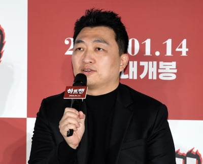 Director Choi Won-seob Attends 'Heartman' Production Report in Seoul