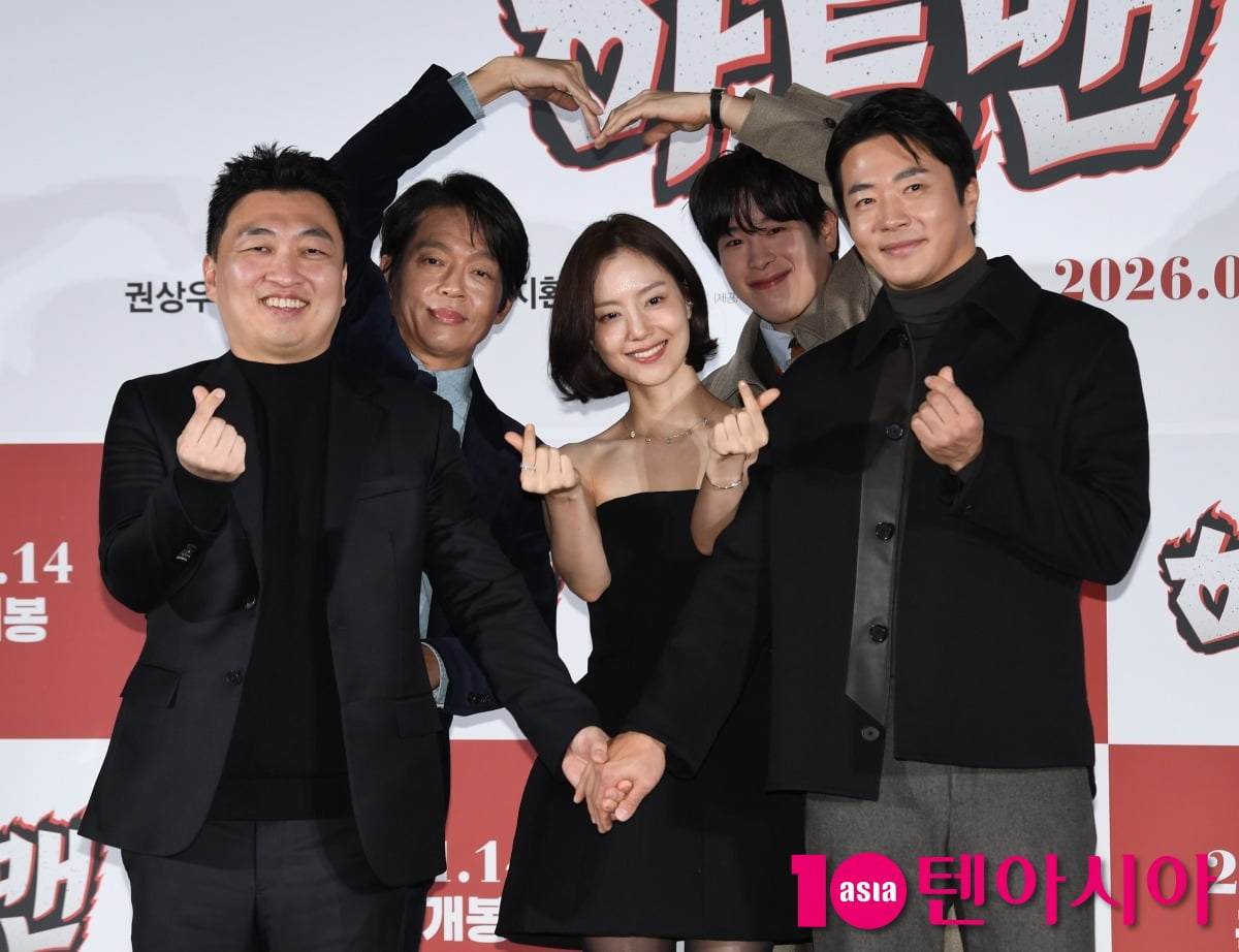 사진=텐아시아DB