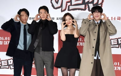 Kwon Sang-woo, Moon Chae-won, Park Ji-hwan, and Pyo Ji-hoon Attend 'Heartman' Production Briefing in Seoul