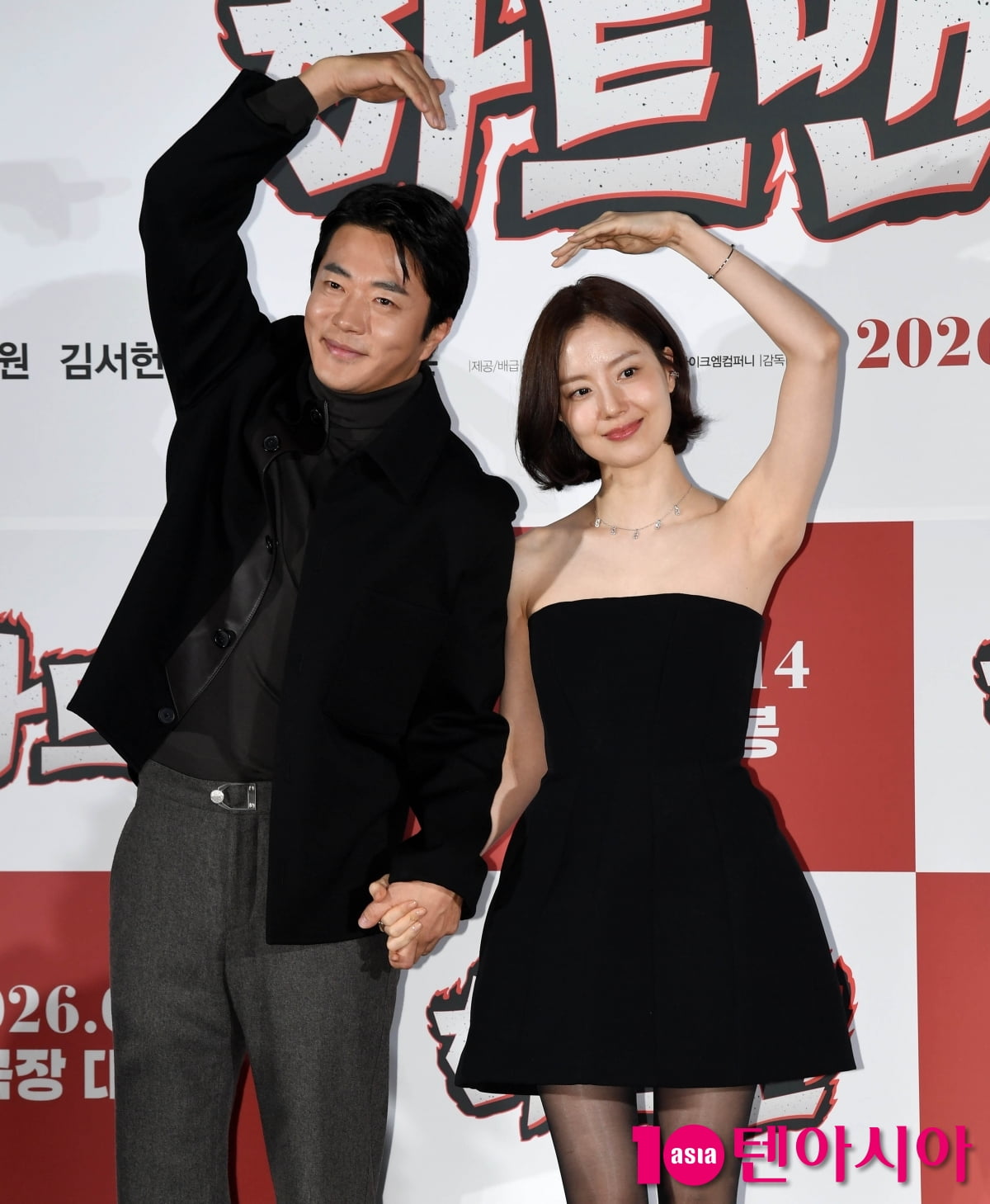 문채원, 첫 사랑 연예인 권상우와 함께[TEN포토+]