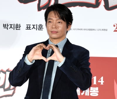 Actor Park Ji-hwan Attends 'Heartman' Production Briefing in Seoul