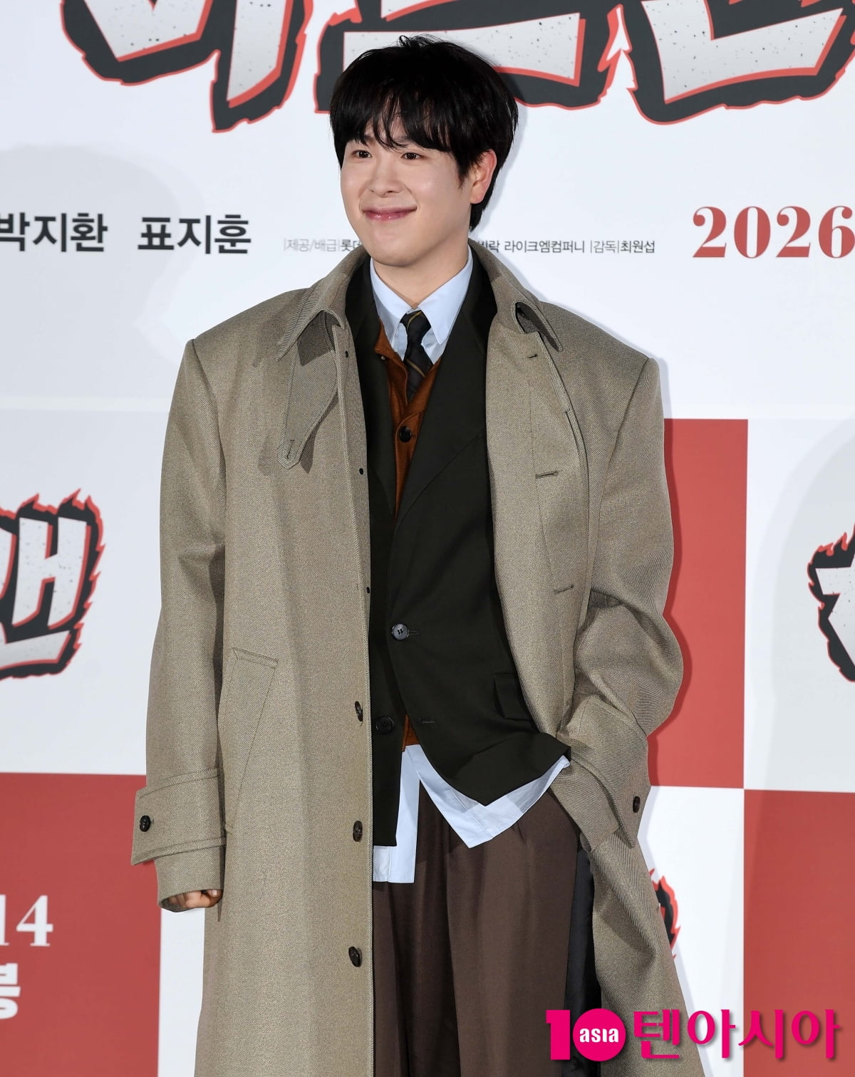 표지훈, 미소가 멋진 롱코트맨[TEN포토+]