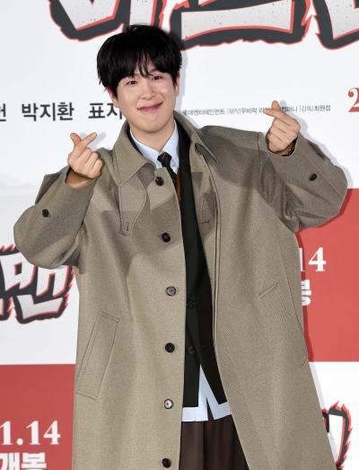 Pyo Ji-hoon Attends 'Heartman' Production Report in Seoul