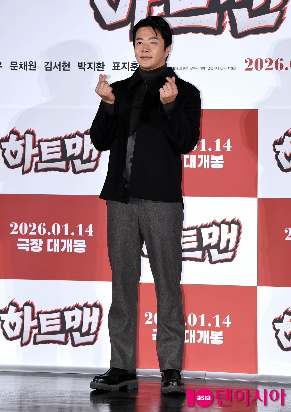 권상우, 내년 1월 하트맨으로 만나요[TEN포토+]