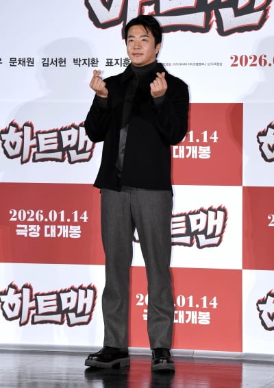 권상우, 내년 1월 하트맨으로 만나요[TEN포토+]