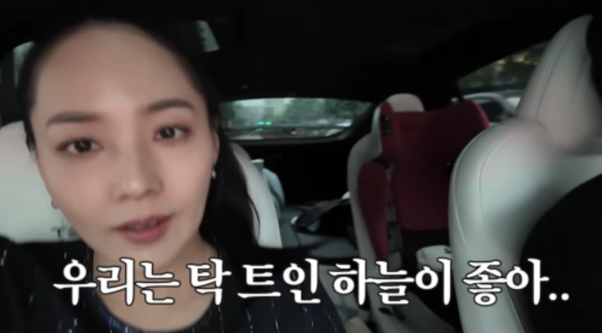 사진=유튜브 채널 '유진VS태영'